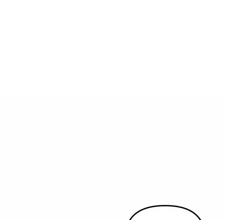 《不正常关系》漫画 第6話