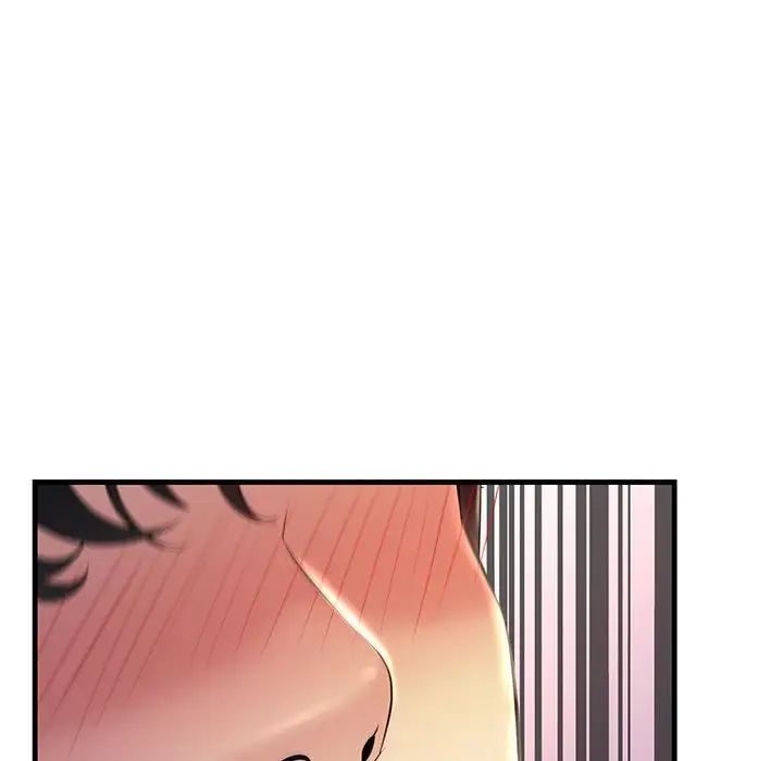 《不正常关系》漫画 第6話