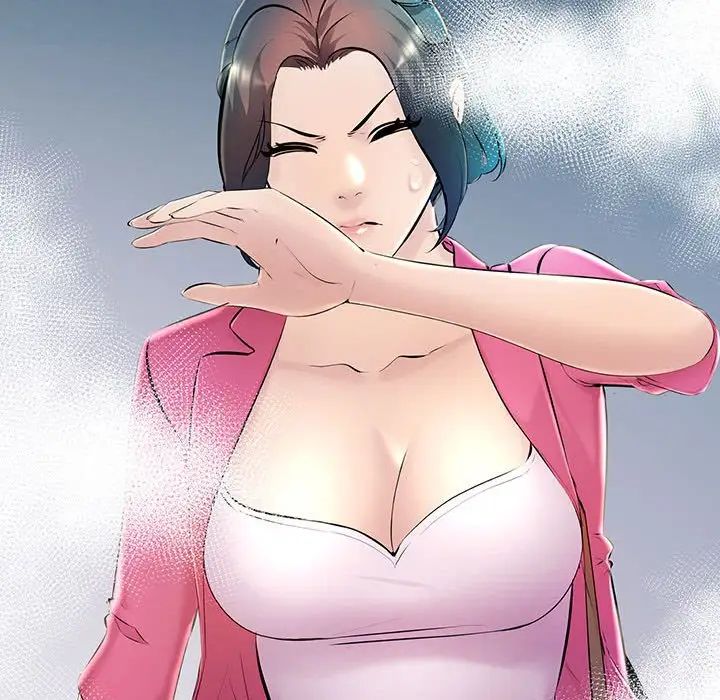 《不正常关系》漫画 第7話
