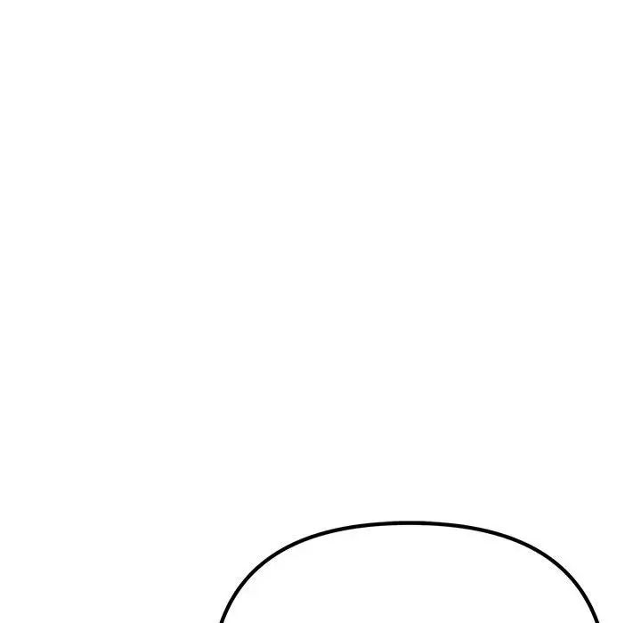 《不正常关系》漫画 第7話