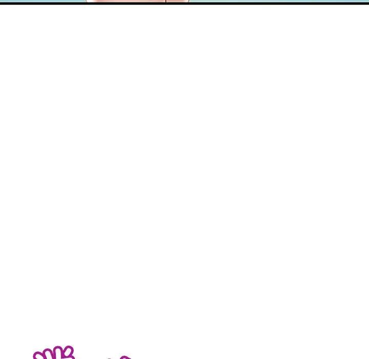 《不正常关系》漫画 第7話
