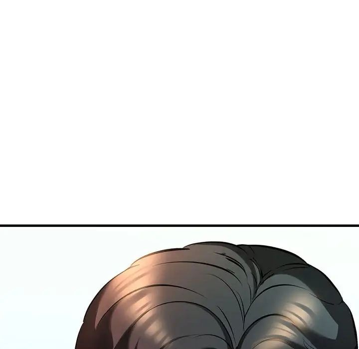 《不正常关系》漫画 第9話