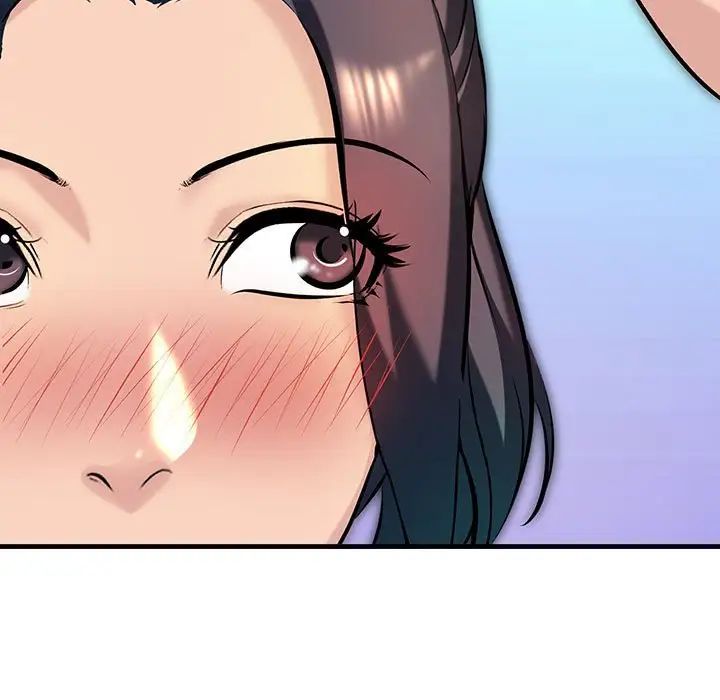 《不正常关系》漫画 第9話