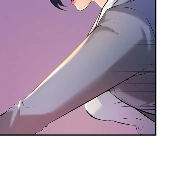 《不正常关系》漫画 第9話