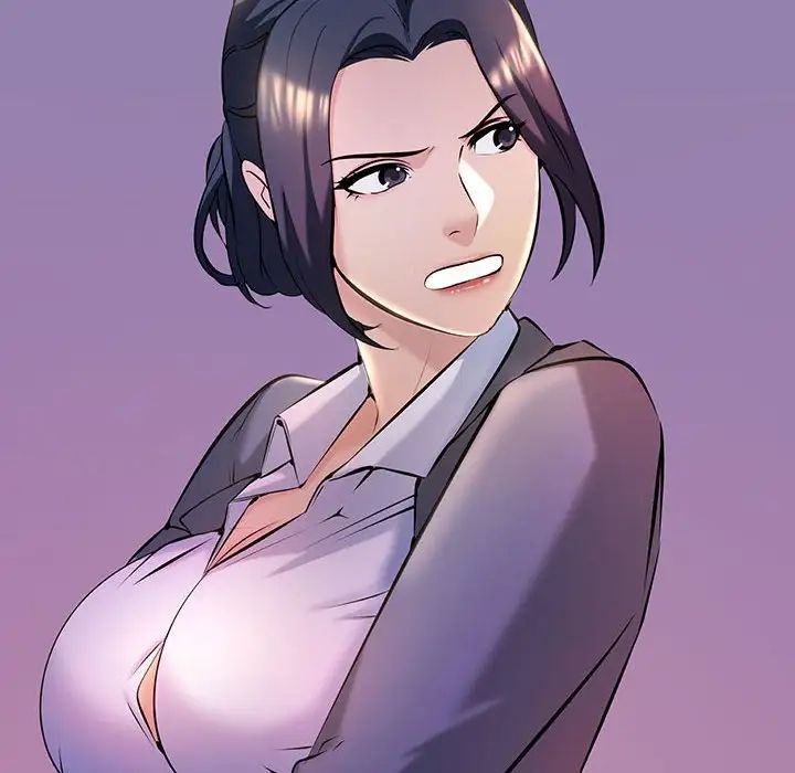 《不正常关系》漫画 第9話
