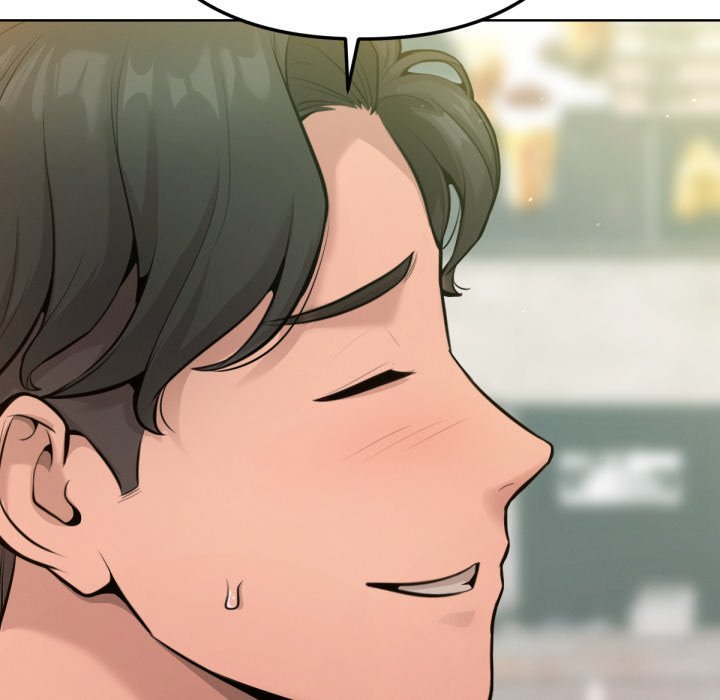 《不衹是朋友》漫画 第1話