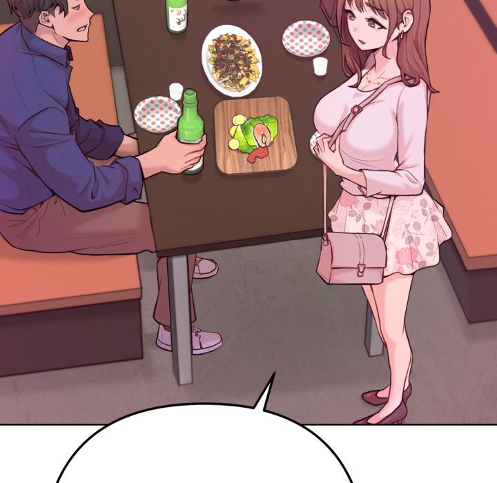 《不衹是朋友》漫画 第1話