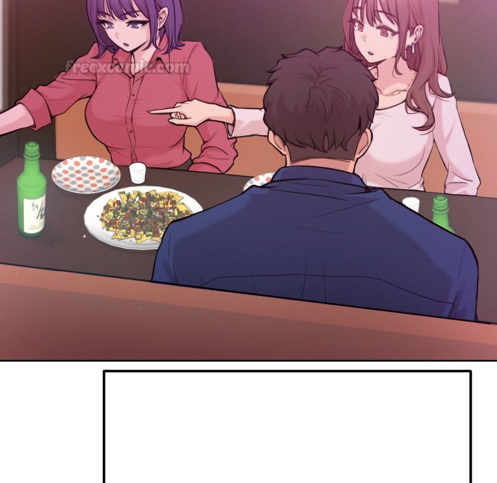 《不衹是朋友》漫画 第1話