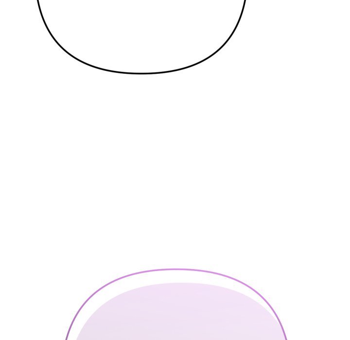 《不衹是朋友》漫画 第1話