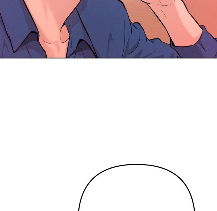 《不衹是朋友》漫画 第1話