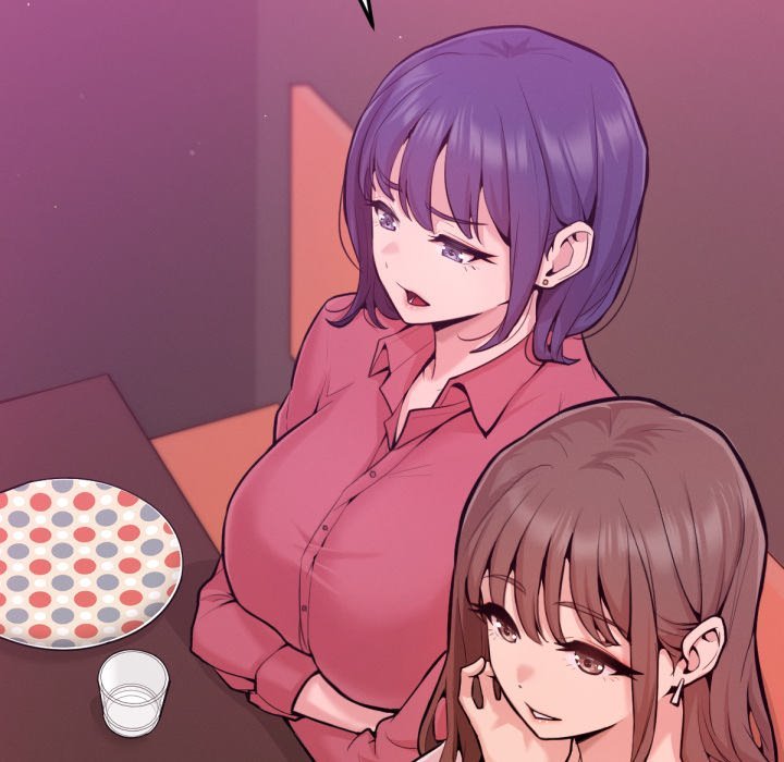 《不衹是朋友》漫画 第1話