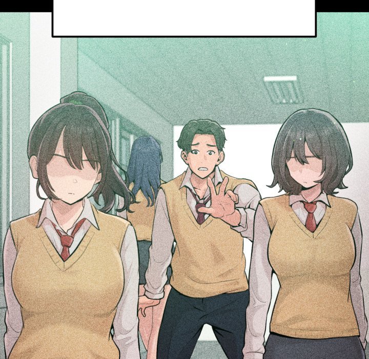 《不衹是朋友》漫画 第1話