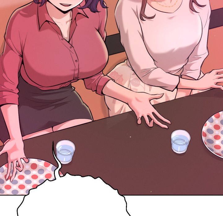 《不衹是朋友》漫画 第1話