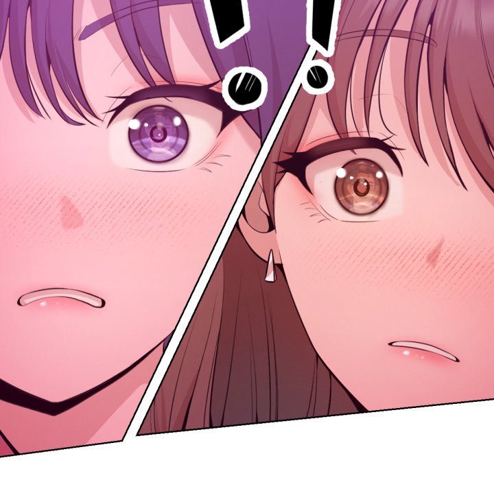 《不衹是朋友》漫画 第1話