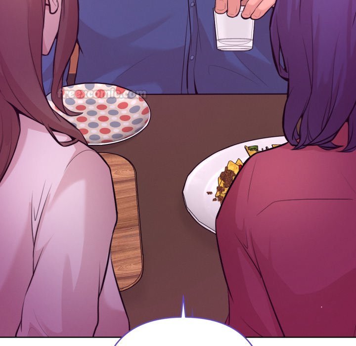 《不衹是朋友》漫画 第1話