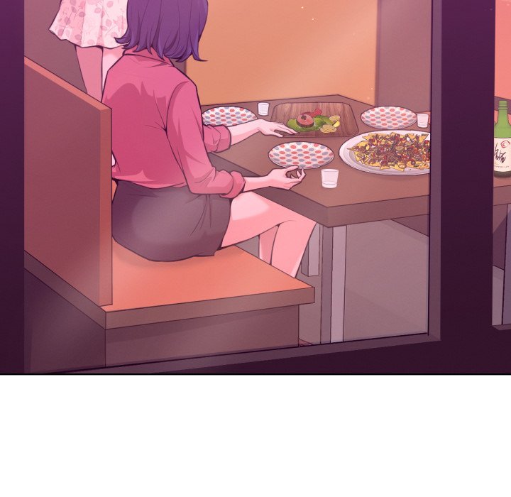 《不衹是朋友》漫画 第1話