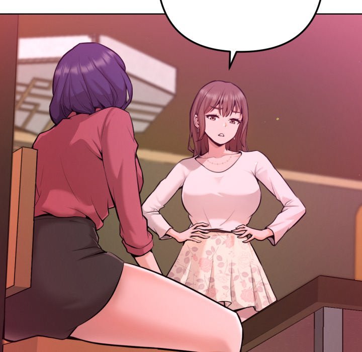 《不衹是朋友》漫画 第1話