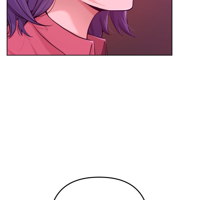 《不衹是朋友》漫画 第1話