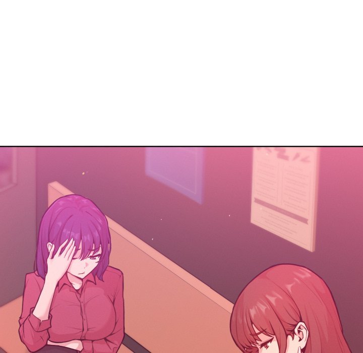 《不衹是朋友》漫画 第1話