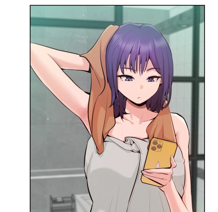 《不衹是朋友》漫画 第1話