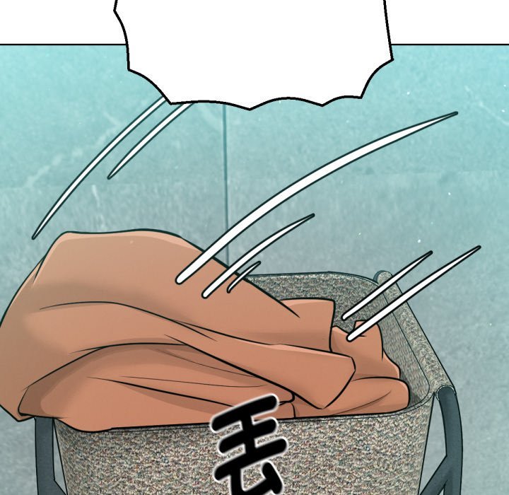 《不衹是朋友》漫画 第1話