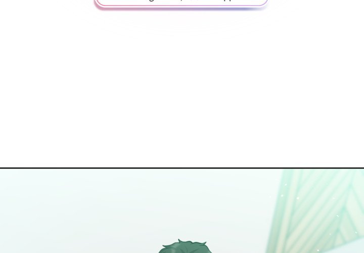 《不衹是朋友》漫画 第3話