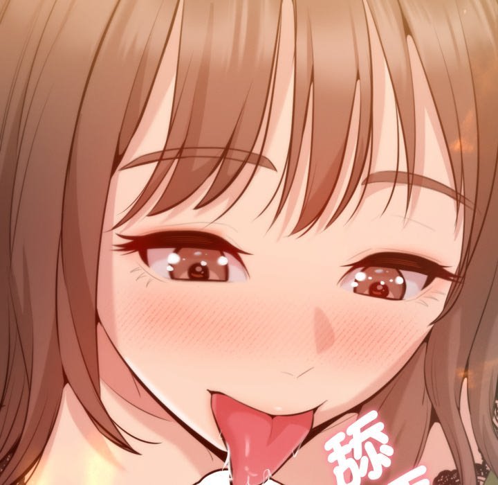 《不衹是朋友》漫画 第3話