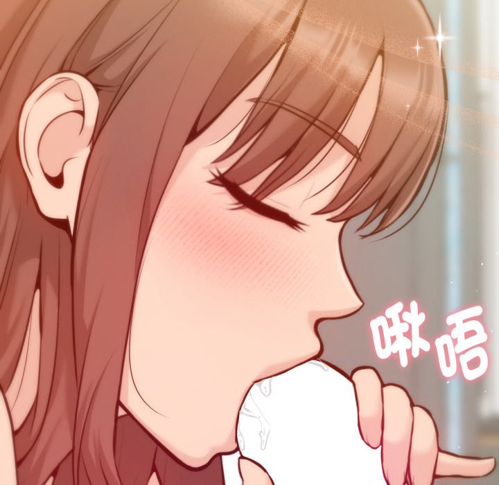 《不衹是朋友》漫画 第3話