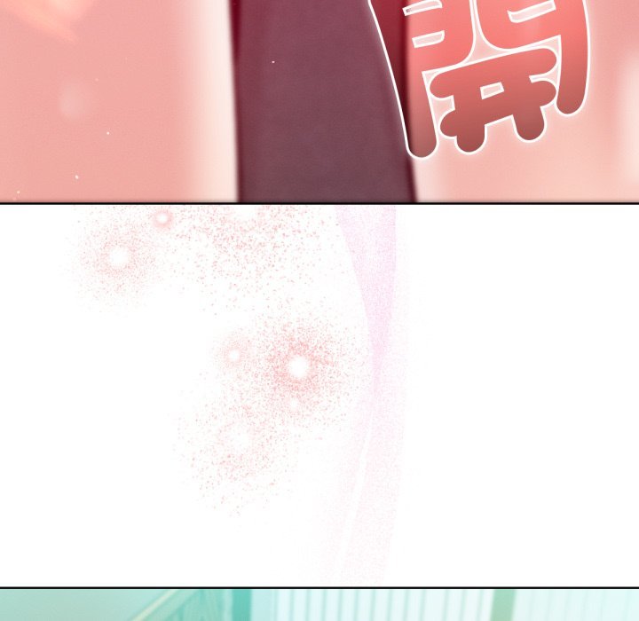 《不衹是朋友》漫画 第4話