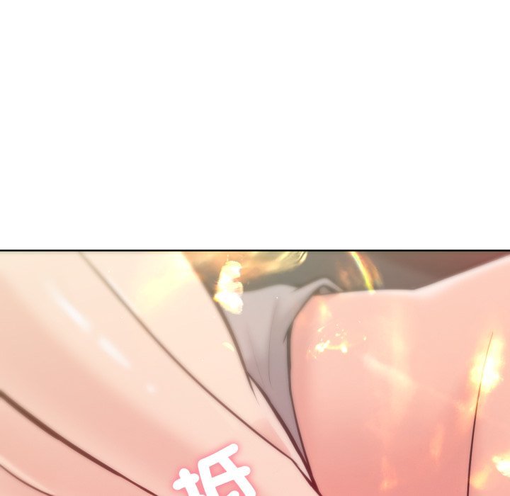 《不衹是朋友》漫画 第4話