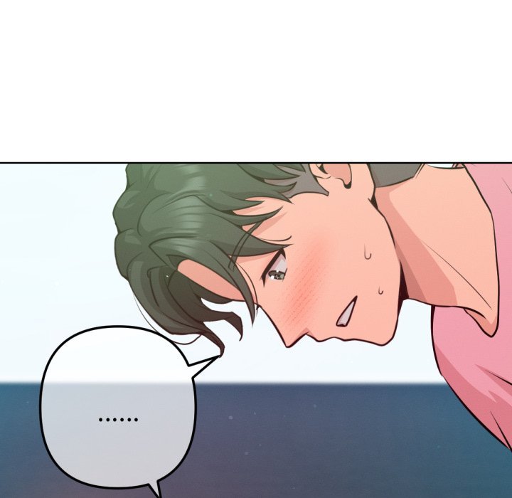 《不衹是朋友》漫画 第4話