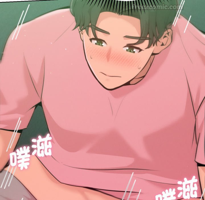 《不衹是朋友》漫画 第4話