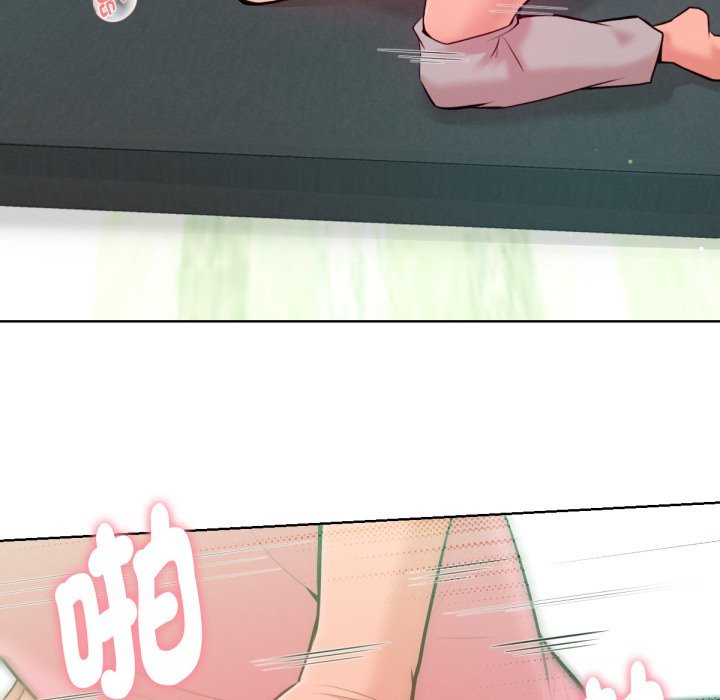 《不衹是朋友》漫画 第4話