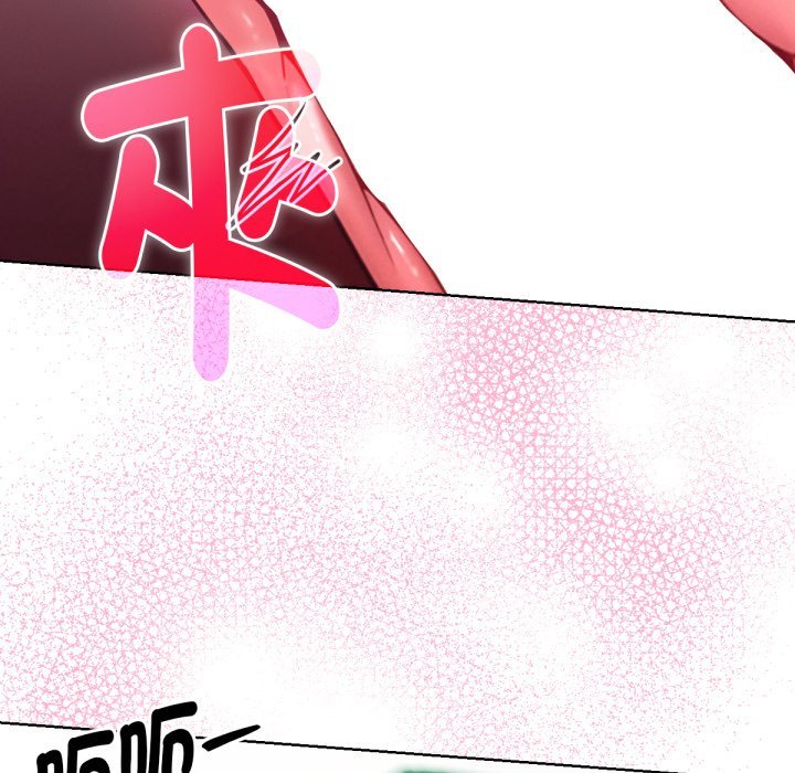 《不衹是朋友》漫画 第4話