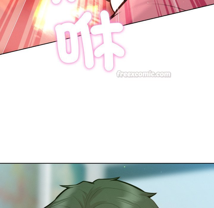 《不衹是朋友》漫画 第4話