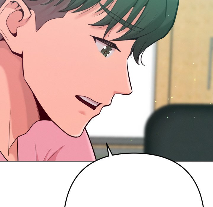 《不衹是朋友》漫画 第5話