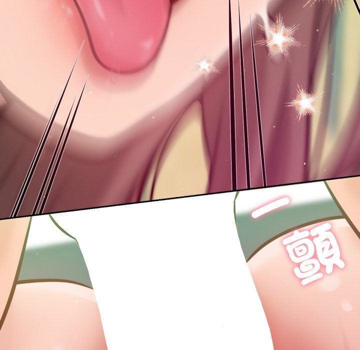 《不衹是朋友》漫画 第5話