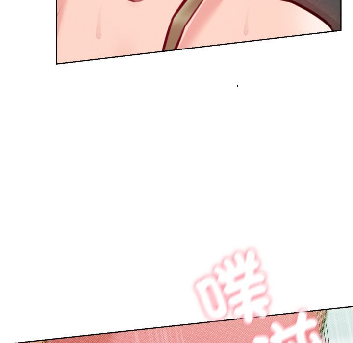 《不衹是朋友》漫画 第5話