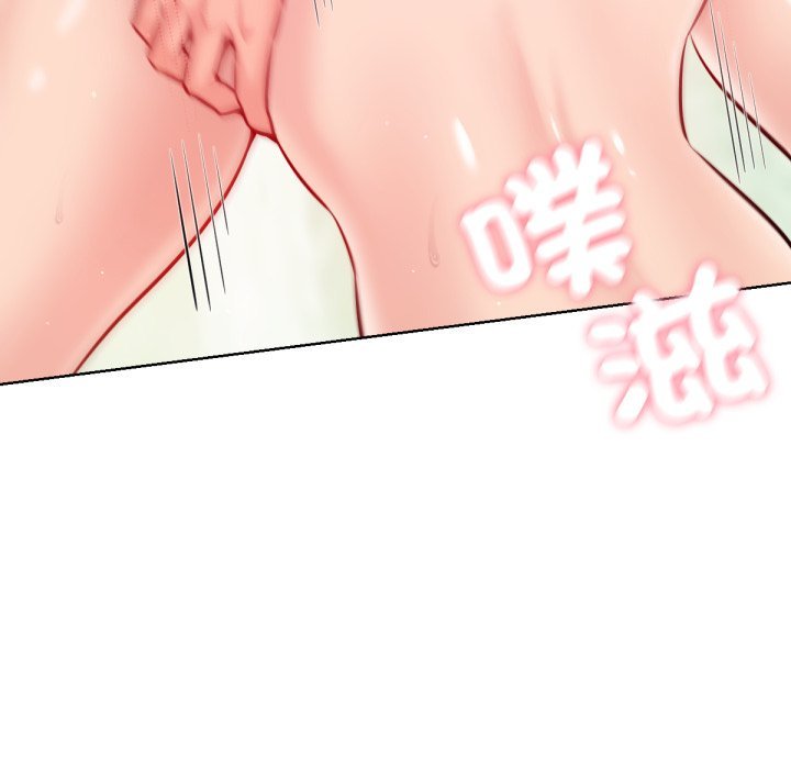 《不衹是朋友》漫画 第5話