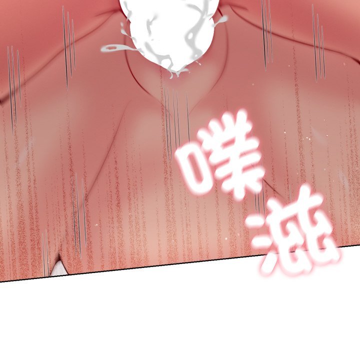 《不衹是朋友》漫画 第5話