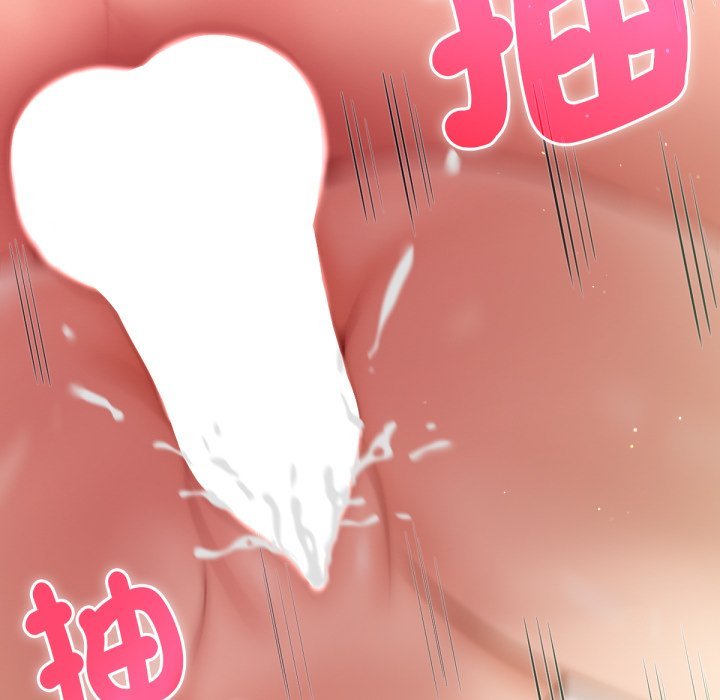 《不衹是朋友》漫画 第5話