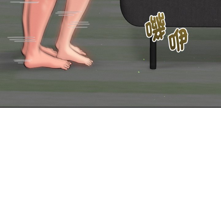 《不衹是朋友》漫画 第5話