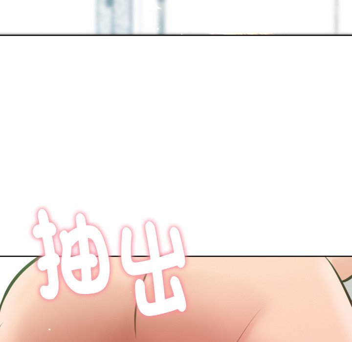 《不衹是朋友》漫画 第5話