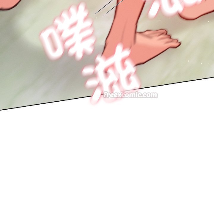 《不衹是朋友》漫画 第5話