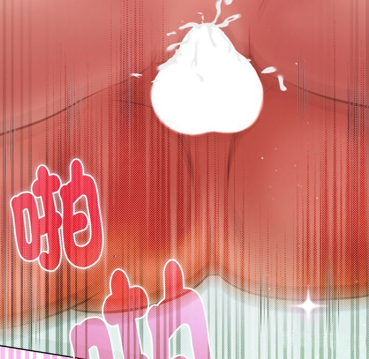 《不衹是朋友》漫画 第5話