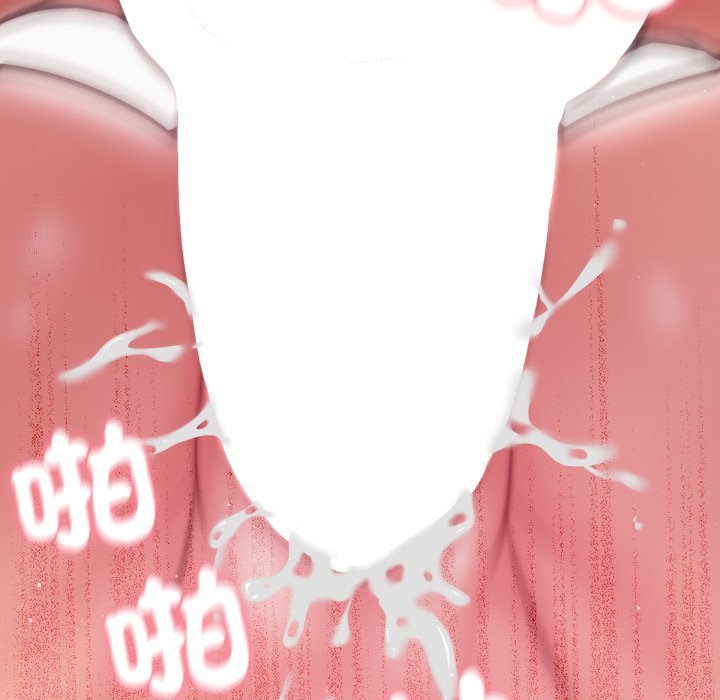 《不衹是朋友》漫画 第5話