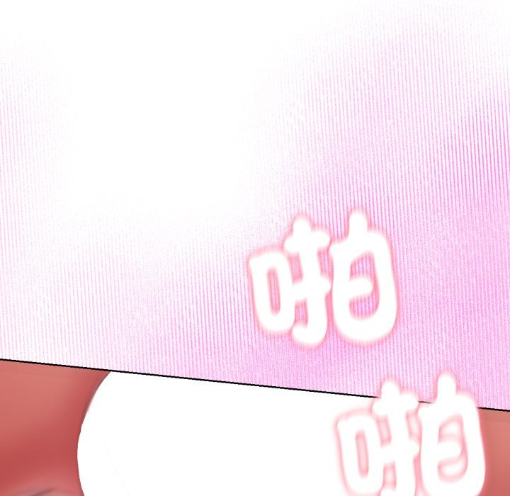 《不衹是朋友》漫画 第5話