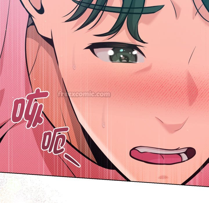 《不衹是朋友》漫画 第5話