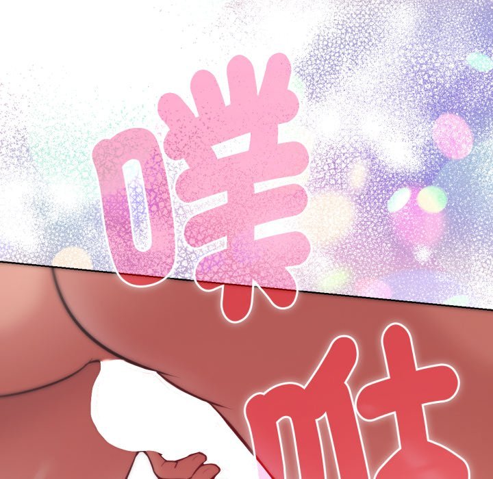 《不衹是朋友》漫画 第5話