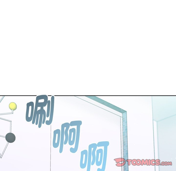 《不衹是朋友》漫画 第5話